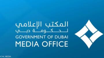 دبي: إطفاء حريق اندلع بناقلة نفط كويتية تعرضت لهجوم بمسيّرة