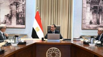 رئيس الوزراء يتابع تطورات موقف ملف الشركات المملوكة للدولة.