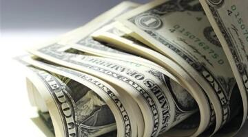 سعر الدولار مقابل الجنيه في المصارف اليوم الأحد 29 مارس 2026