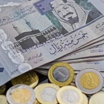 استقرار سعر الريال السعودي اليوم في البنوك المصرية.. إليك أحدث تحديث