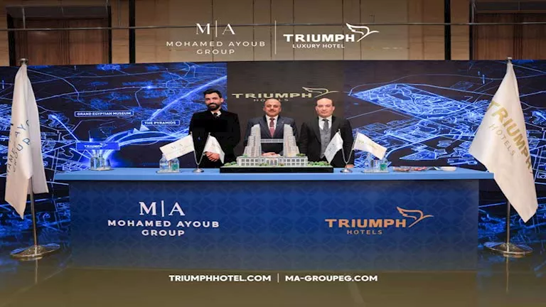 شراكة بين Triumph و M|A Group لتأسيس Triumph Pyramids Hotel غرب القاهرة
