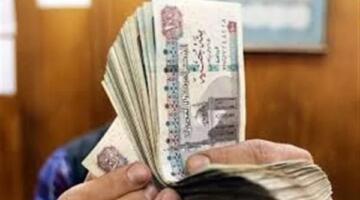 صرف معاشات شهر أبريل 2026 يوم الأربعاء | تفاصيل