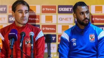 كفاية عليك 39 بطولة.. حسام عاشور يوضح سر خلافه مع فايلر