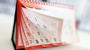 كم يوم عطلة رسمية؟.. مواعيد إجازات شهر أبريل 2026 في مصر