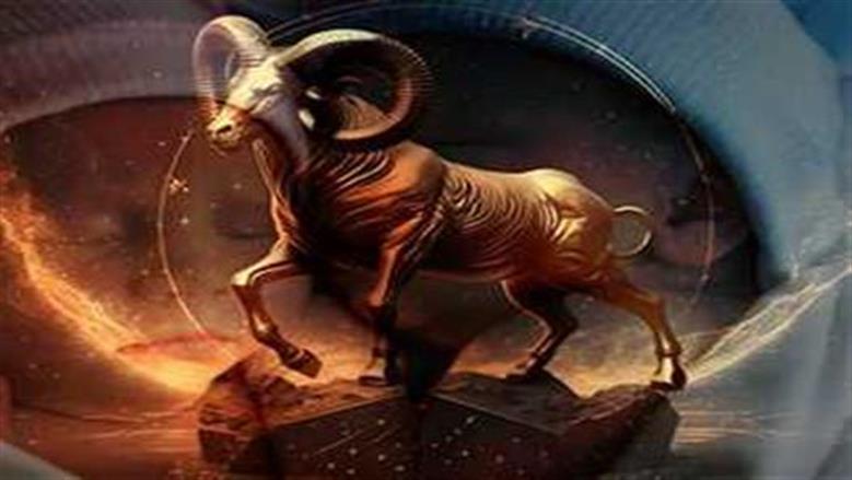 لا تتعجل في قراراتك المصيرية.. حظك اليوم برج الحمل الثلاثاء 29-3-2026