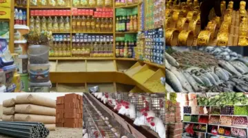 مؤشر الأسعار اليوم: انخفاض الدقيق والسكر وارتفاع الذهب