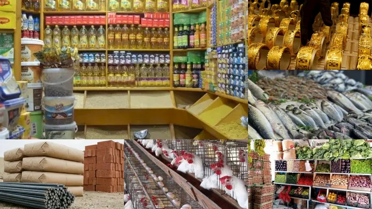 مؤشر الأسعار اليوم: انخفاض الدقيق والسكر وارتفاع الذهب