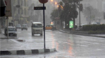 متى تتحسن أحوال الطقس؟.. الأرصاد تحذر من منخفض جوي يضرب البلاد الثلاثاء | عاجل