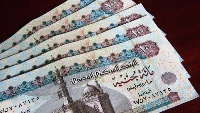 متى يبدأ صرف معاشات إبريل 2026؟.. رابط وكيفية الاستعلام مجانًا