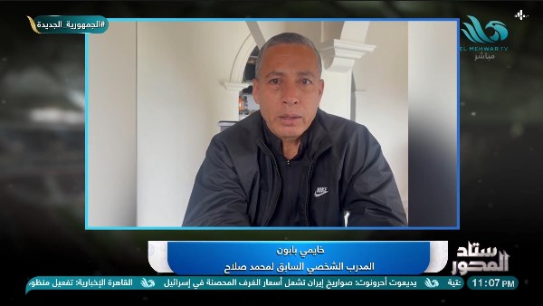 مدرب محمد صلاح السابق يفصح عن أسرار قرار «فخر العرب» بالرحيل عن ليفربول