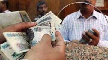 موعد صرف معاشات شهر أبريل 2026.. رابط وخطوات الاستعلام