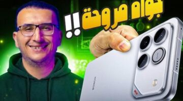 هاتف HONOR Win: مواصفات فلاج شيب بأداء استثنائي وبطارية عملاقة