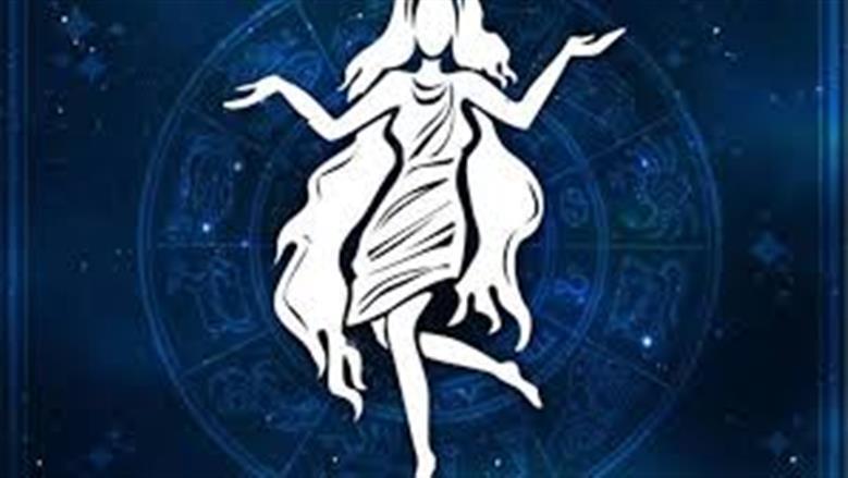 ينبغي عليك التركيز في العمل والحياة العاطفية.. حظك اليوم برج العذراء