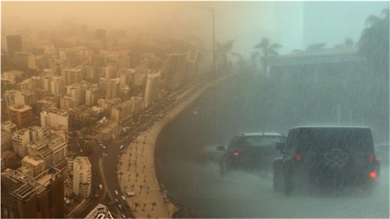 3 تحذيرات من «الأرصاد» بشأن حالة الطقس اليوم.. أبرزها اضطراب الملاحة بالبحر الأحمر