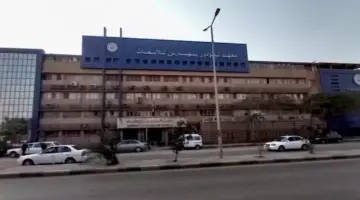 30 محاضرة و13 ورشة عمل في مؤتمر معهد تيودور بلهارس 2026