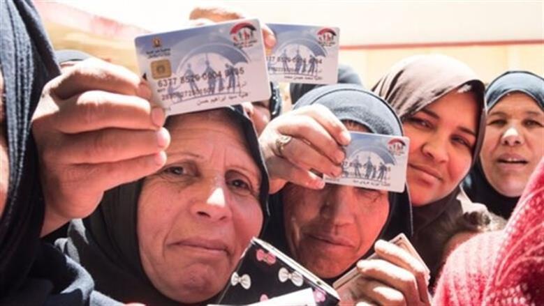 4 حالات تستحق معاش تكافل وكرامة للسيدات.. موعد صرف شهر أبريل