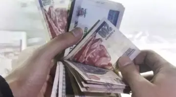 4 فئات غير مستحقة لصرف معاش أبريل 2026.. تعرف على الأسباب فوراً