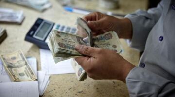 6 حالات توقف معاشك فجأة.. تعرف عليها حتى لا تخسر حقك.