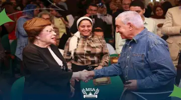 8 صور ترصد إطلالة الدكتورة نوال الدجوي برفقة زاهي حواس بجامعة MSA