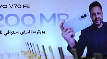 vivo تطرح هاتف V70 FE في مصر بالتعاون مع محمد حماقي في فيديو كليب حصري