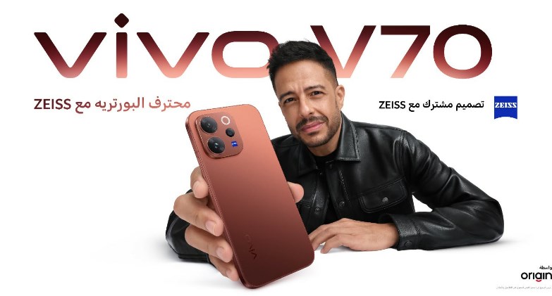 vivo تطرح هاتف V70.. عصر جديد لتصوير البورتريه بعدسات ZEISS