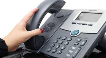 آخر ميعاد لسداد فاتورة التليفون الأرضي لشهر إبريل 2026.. متى يتم قطع الخدمة؟