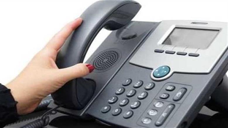 آخر ميعاد لسداد فاتورة التليفون الأرضي لشهر إبريل 2026.. متى يتم قطع الخدمة؟