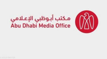 أبوظبي الإعلامي: السلطات تتعامل مع سقوط شظايا بمنشآت حبشان