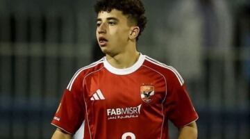 أحدث تطورات إصابة بلال عطية نجم الأهلي الصاعد