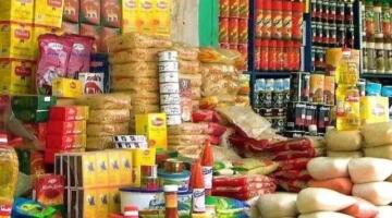 أسعار الأرز والسكر والسلع الأساسية اليوم.. الأحد 5-4-2026 في الأسواق