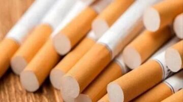 أسعار السجائر اليوم الخميس 2 أبريل 2026 في الأسواق.. محلية ومستوردة