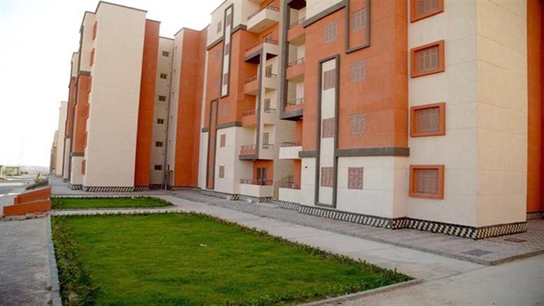أسعار شقق الإسكان المطروحة للحجز لمحدودي ومتوسطي الدخل
