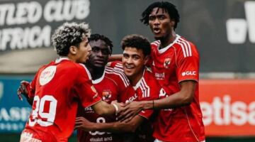 أهلي 2005 بطلاً لدوري الجمهورية للشباب