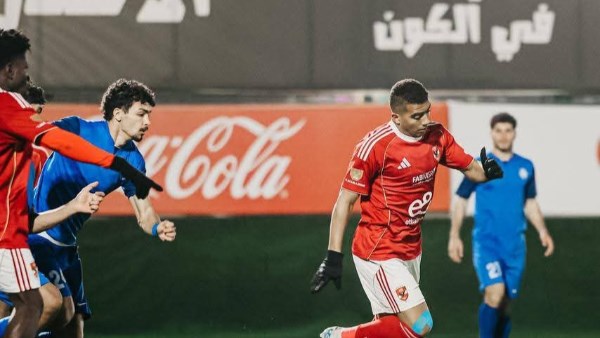 «أهلي 2005» يلاقي البنك الأهلي اليوم في دوري الجمهورية للشباب