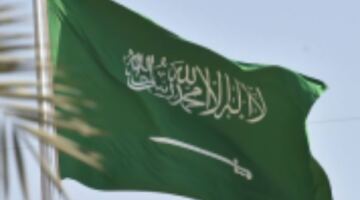 إعلان عاجل من السعودية يهم زوار المملكة أصحاب التأشيرات المنتهية