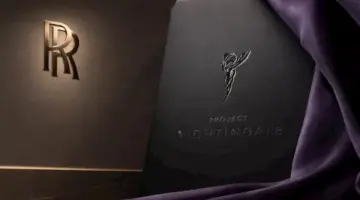 إنتاج محدود من رولز رويس بروجكت نايتنجل لا يتعدى 100 نسخة فقط