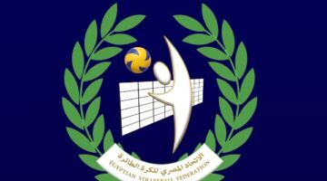 اتحاد الطائرة يحدد مواعيد مباريات ربع نهائي كأس مصر