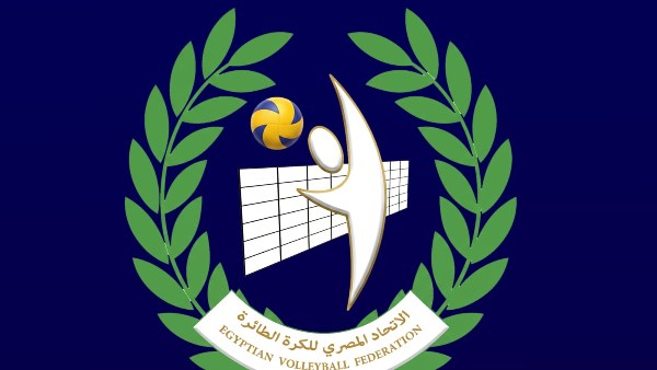 اتحاد الطائرة يحدد مواعيد مباريات ربع نهائي كأس مصر