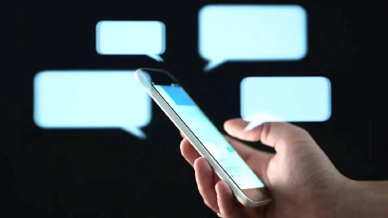 احذر تلك الرسالة.. كيف تتفادى فخ التعرض للنصب وسحب أموالك البنكية؟