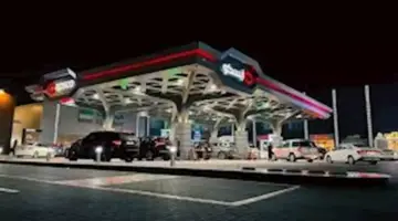 ارتفاع جديد في أسعار زيوت أبيسكو بالسوق المصري .. قائمة رسمية