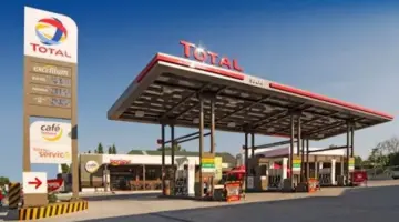 ارتفاع جديد في أسعار زيوت توتال يصل إلى 560 جنيها بالعبوة الواحدة