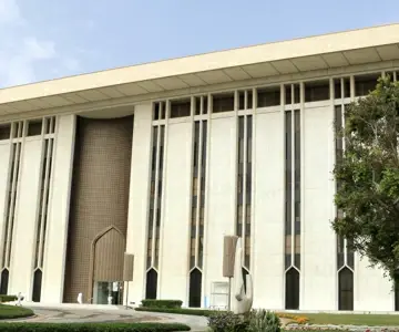 اطلع على المبالغ المستثناة من الحجز في البنوك.. 13 حالة لا تمس و3 حالات جزئياً – أخبار السعودية