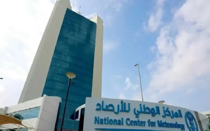 «الأرصاد»: أمطار رعدية متوسطة إلى غزيرة على أجزاء من 4 مناطق – أخبار السعودية