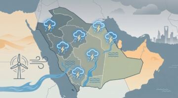 الأرصاد تتوقع أمطاراً رعدية غزيرة وسيولاً على معظم أنحاء المملكة اليوم — سبق