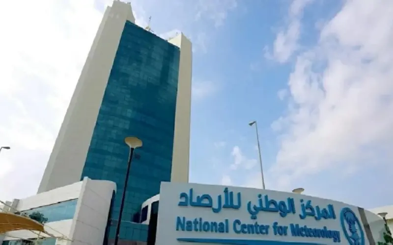 «الأرصاد»: تقلبات جوية وأمطار متفاوتة الشدة على عدة مناطق – أخبار السعودية