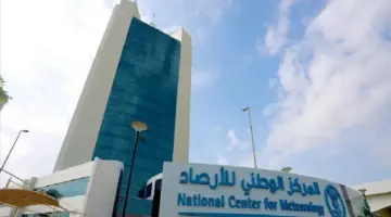 «الأرصاد»: سحب رعدية ممطرة على 8 مناطق – أخبار المملكة