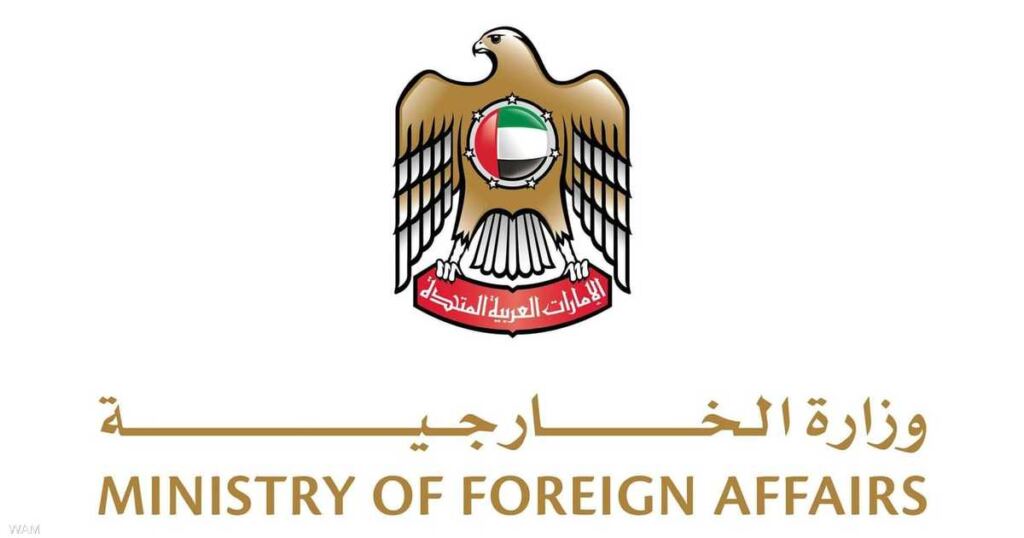 الإمارات تؤكد احتضانها جالية إيرانية تمثل جزءا من نسيجها