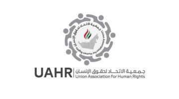 الإمارات تدعو لتعليق عضوية إيران في مجلس حقوق الإنسان