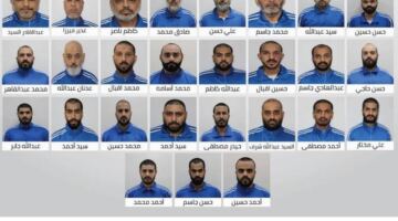 الإمارات تُفكك تنظيماً إرهابياً مرتبطاً بولاية الفقيه خطط لزعزعة أمن الدولة واستقرارها