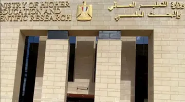 التعليم العالي تحسم الجدل بشأن اعتماد الشهادات الأجنبية ومعادلتها في مصر